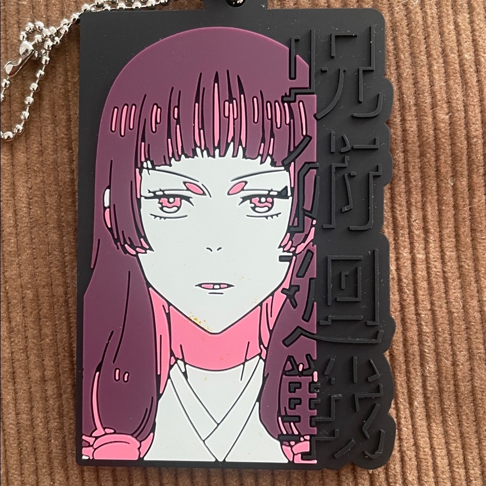 Utahime Iori - Jujutsu Kaisen Rubber Keychain
Authentic Japan Anime Collectible - Picture 4 of 12